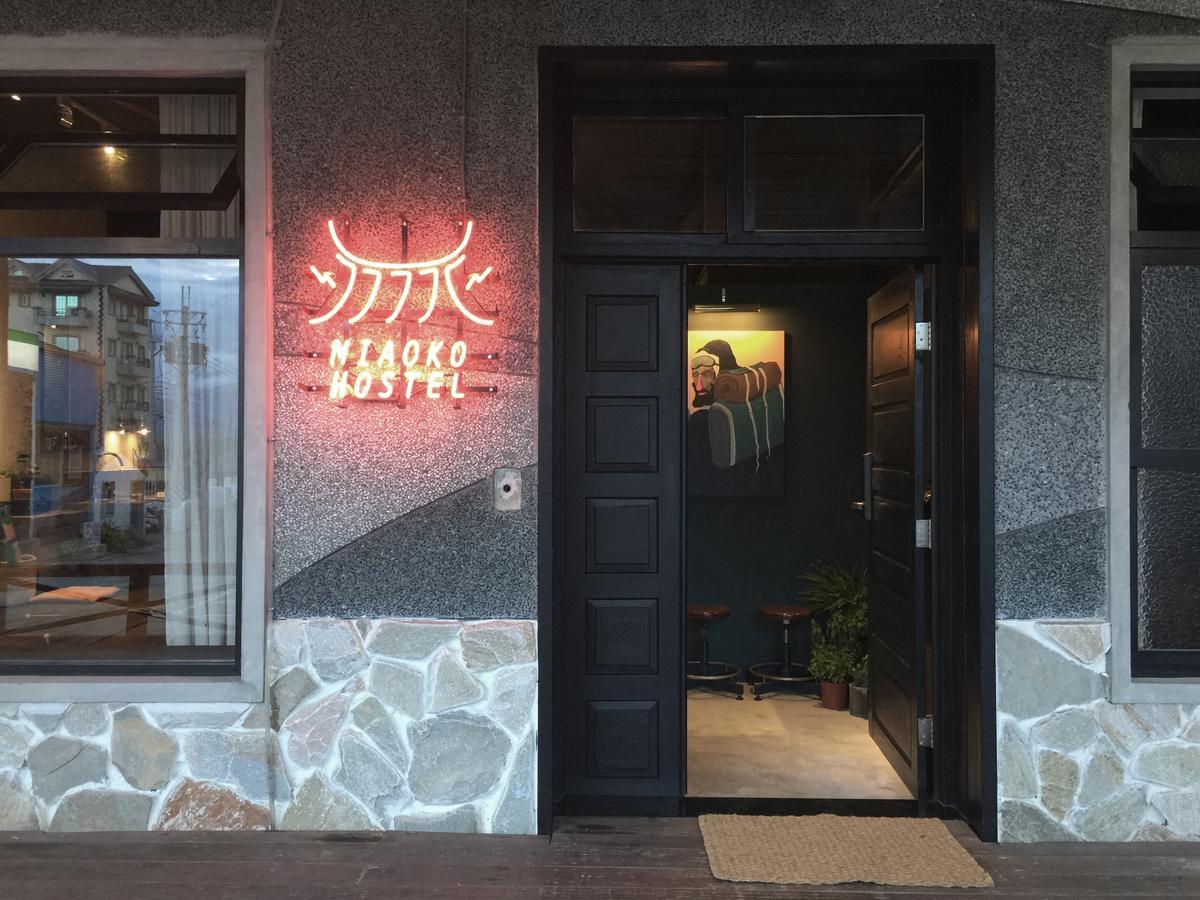 Miaoko Hostel Dahan Εξωτερικό φωτογραφία