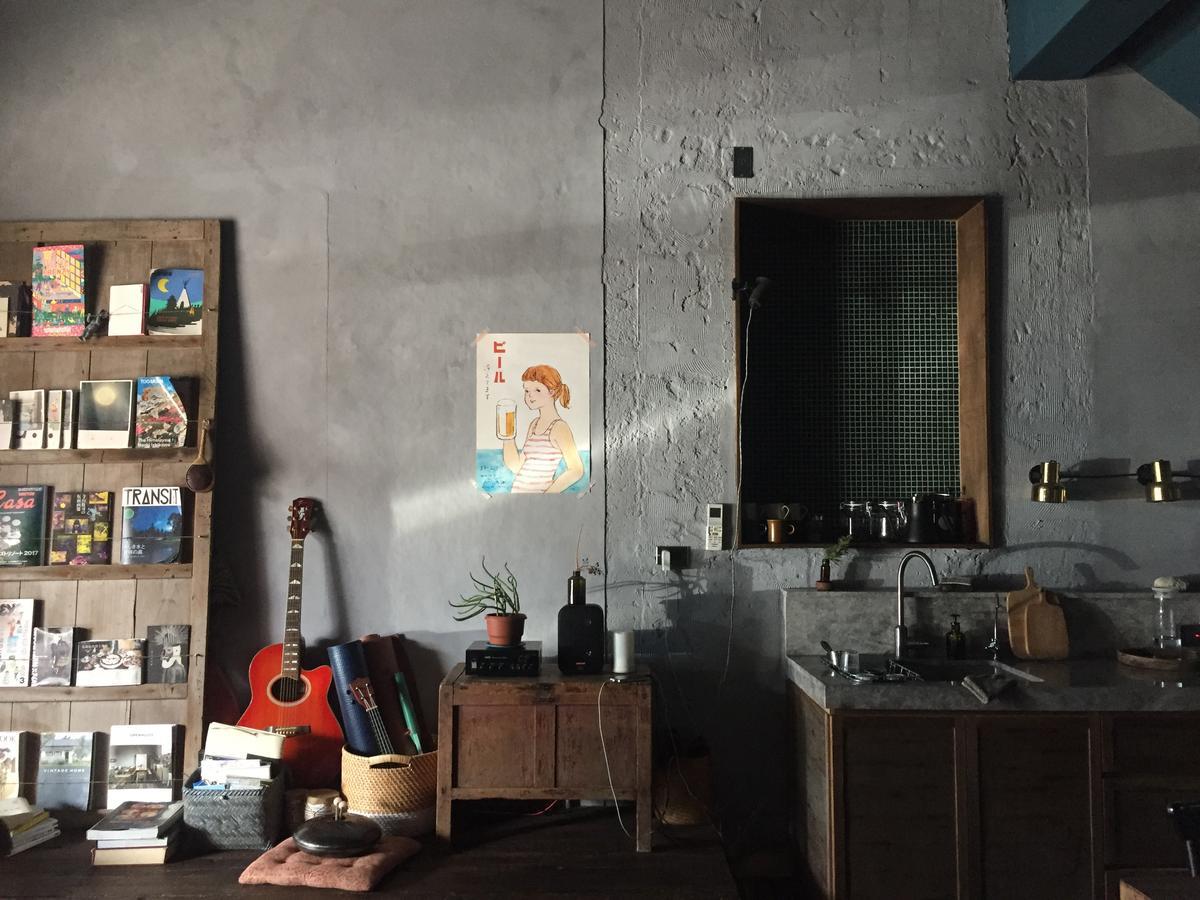 Miaoko Hostel Dahan Εξωτερικό φωτογραφία